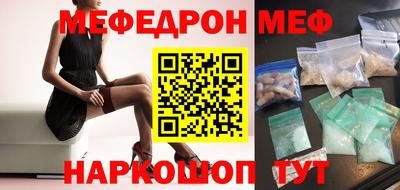 дистиллят марихуана Можайск