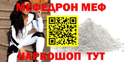 дистиллят марихуана Можайск