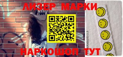 крисы Моздок