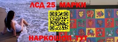 дистиллят марихуана Можайск