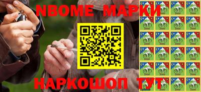 mdma Нальчик