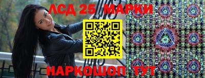 дистиллят марихуана Можайск