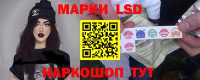 дистиллят марихуана Можайск