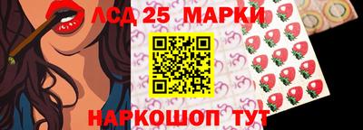 кокаин перу Можга