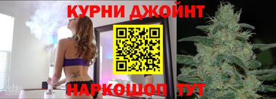 кокаин перу Можга