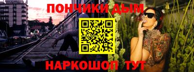 кокаин перу Можга