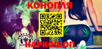кокаин перу Можга