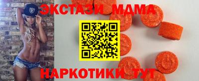 крисы Моздок