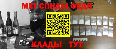 кокаин перу Можга