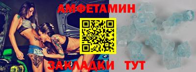 кокаин перу Можга