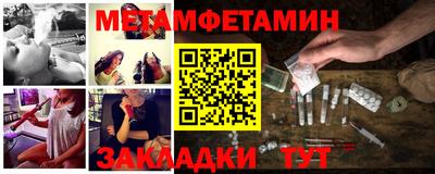 дистиллят марихуана Можайск