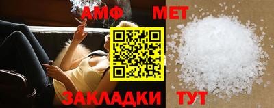 дистиллят марихуана Можайск