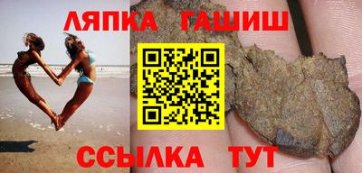 кокаин перу Можга