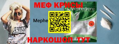 дистиллят марихуана Можайск