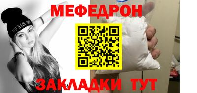 дистиллят марихуана Можайск