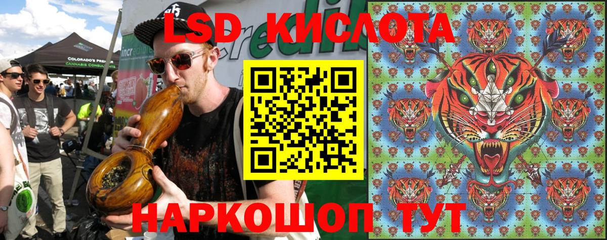 Марки N-bome  Вход с VPN  Рославль  Марки N-bome 1,5мг 